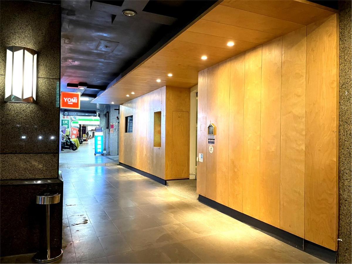 Yomi Hotel - Shuanglian Mrt Taipei Exterior photo