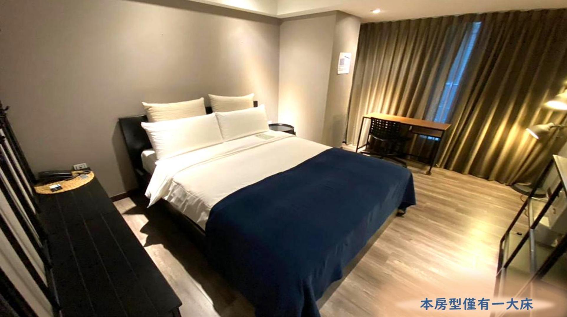Yomi Hotel - Shuanglian Mrt Taipei Exterior photo