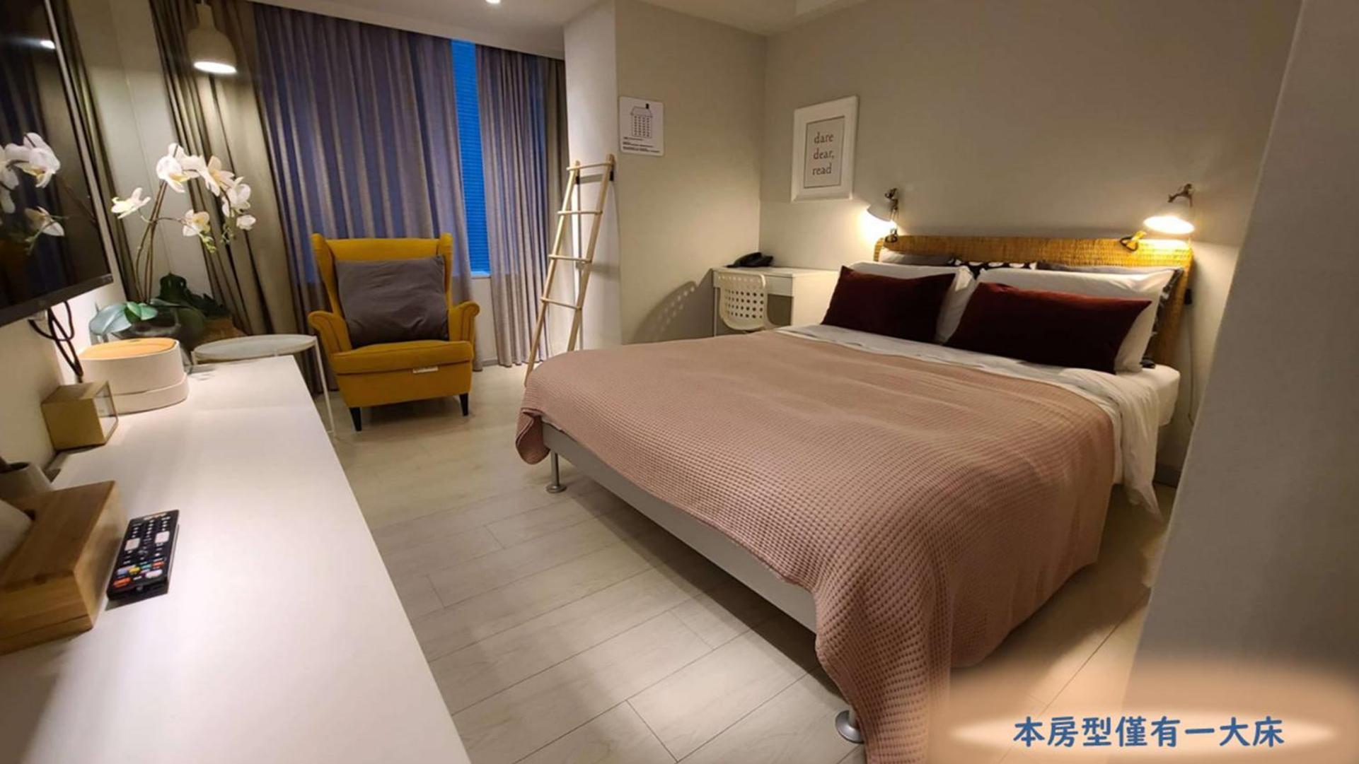 Yomi Hotel - Shuanglian Mrt Taipei Exterior photo