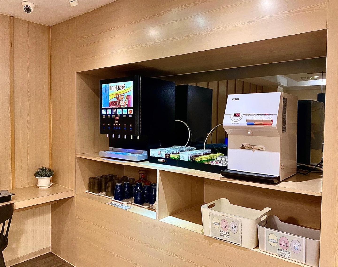 Yomi Hotel - Shuanglian Mrt Taipei Exterior photo